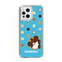 スリムプロテクションケース［ でん六 - 豆菓子 ］