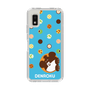 スリムプロテクションケース［ でん六 - 豆菓子 ］
