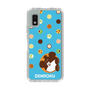 スリムプロテクションケース［ でん六 - 豆菓子 ］