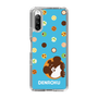 スリムプロテクションケース［ でん六 - 豆菓子 ］