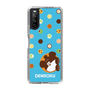 スリムプロテクションケース［ でん六 - 豆菓子 ］