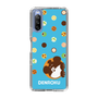 スリムプロテクションケース［ でん六 - 豆菓子 ］
