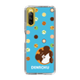 スリムプロテクションケース［ でん六 - 豆菓子 ］