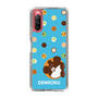 スリムプロテクションケース［ でん六 - 豆菓子 ］