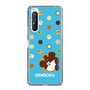 スリムプロテクションケース［ でん六 - 豆菓子 ］