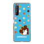 スリムプロテクションケース［ でん六 - 豆菓子 ］