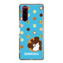 スリムプロテクションケース［ でん六 - 豆菓子 ］