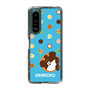 スリムプロテクションケース［ でん六 - 豆菓子 ］