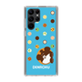 スリムプロテクションケース［ でん六 - 豆菓子 ］