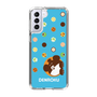 スリムプロテクションケース［ でん六 - 豆菓子 ］