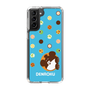 スリムプロテクションケース［ でん六 - 豆菓子 ］