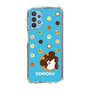 スリムプロテクションケース［ でん六 - 豆菓子 ］
