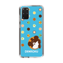 スリムプロテクションケース［ でん六 - 豆菓子 ］
