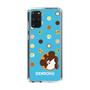 スリムプロテクションケース［ でん六 - 豆菓子 ］