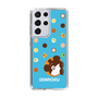 スリムプロテクションケース［ でん六 - 豆菓子 ］