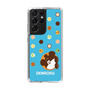 スリムプロテクションケース［ でん六 - 豆菓子 ］
