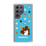 スリムプロテクションケース［ でん六 - 豆菓子 ］