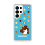 スリムプロテクションケース［ でん六 - 豆菓子 ］