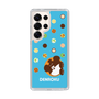 スリムプロテクションケース［ でん六 - 豆菓子 ］