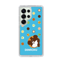 スリムプロテクションケース［ でん六 - 豆菓子 ］