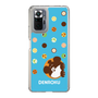 スリムプロテクションケース［ でん六 - 豆菓子 ］