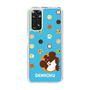 スリムプロテクションケース［ でん六 - 豆菓子 ］