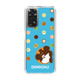 スリムプロテクションケース［ でん六 - 豆菓子 ］