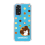 スリムプロテクションケース［ でん六 - 豆菓子 ］