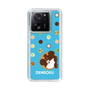 スリムプロテクションケース［ でん六 - 豆菓子 ］