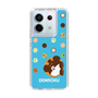 スリムプロテクションケース［ でん六 - 豆菓子 ］