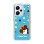 スリムプロテクションケース［ でん六 - 豆菓子 ］