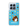 スリムプロテクションケース［ でん六 - 豆菓子 ］