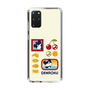 スリムプロテクションケース［ でん六 - レトロ ］