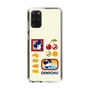 スリムプロテクションケース［ でん六 - レトロ ］