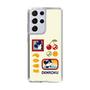 スリムプロテクションケース［ でん六 - レトロ ］
