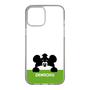スリムプロテクションケース［ でん六 - ひょっこり ］