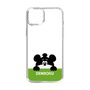スリムプロテクションケース［ でん六 - ひょっこり ］