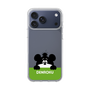 スリムプロテクションケース［ でん六 - ひょっこり ］