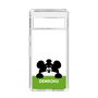 スリムプロテクションケース［ でん六 - ひょっこり ］