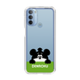 スリムプロテクションケース［ でん六 - ひょっこり ］