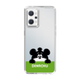スリムプロテクションケース［ でん六 - ひょっこり ］