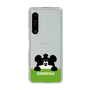 スリムプロテクションケース［ でん六 - ひょっこり ］