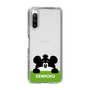 スリムプロテクションケース［ でん六 - ひょっこり ］