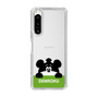 スリムプロテクションケース［ でん六 - ひょっこり ］