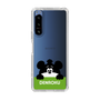 スリムプロテクションケース［ でん六 - ひょっこり ］