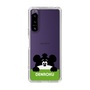 スリムプロテクションケース［ でん六 - ひょっこり ］
