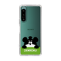 スリムプロテクションケース［ でん六 - ひょっこり ］