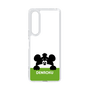 スリムプロテクションケース［ でん六 - ひょっこり ］