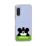 スリムプロテクションケース［ でん六 - ひょっこり ］