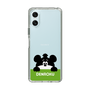 スリムプロテクションケース［ でん六 - ひょっこり ］